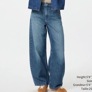 LIKE NEW UNIQLO WIDE LEG STRAIGHT JEANS 24x27 ⭐️